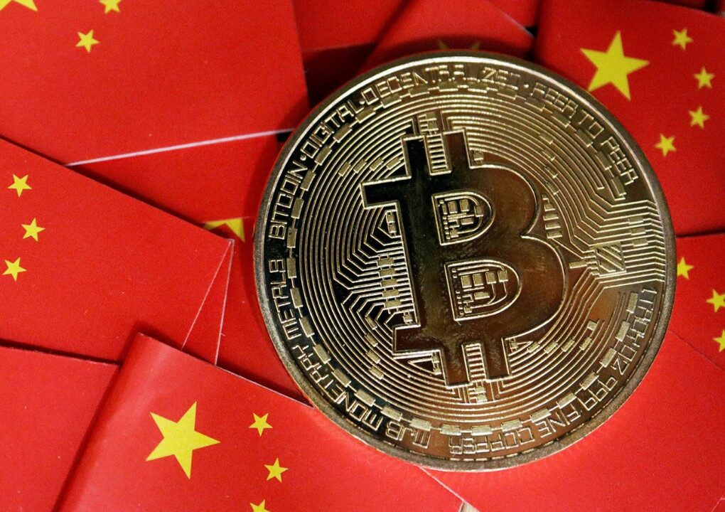Langkah Berani dari Timur: Perusahaan China Investasi Besar dalam Bitcoin dan Token Trump